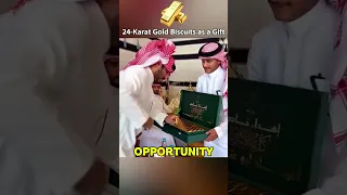 هدية زفاف    مصنوعة من سبائك الذهب    دندنها