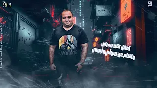 مهرجان أفضل هات سيرتي   حكايتي فقلب دنيا  بيشوي رضا  توزيع خالد لولو                     دندنها