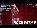 Download Lagu 「Rock with U」250914 CHANGMIN from 東方神起 CONCERT TOUR ～The First Dining～in Ishikawa Day1 최강창민 MAX 