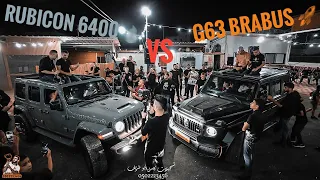 ترند الموسم حرب الجي كلاس والروبيكون عدي زاغة وجعفر شحادة VS محمود كيال وادهم شكري 