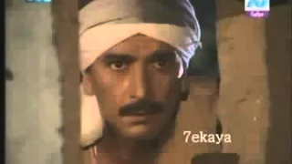 مسلسل درب الطيب لهشام سليم و روجبنا الحلقة 9 