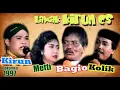 Download Lagu KBK Kirun Bagio Kolik \