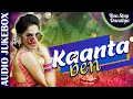 Download Lagu Kaantaben | Non-Stop Dandiya | Ishtar Gujarati