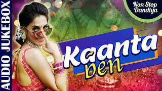 kaantaben non stop dandiya ishtar gujarati