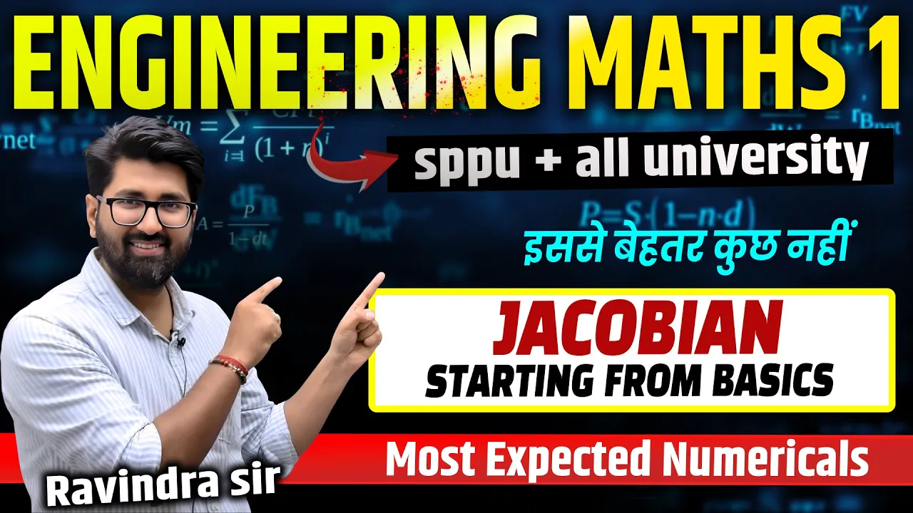 JACOBIAN | Lecture 01 | MATHEMATICS 1 #sppu #engineeringmaths1