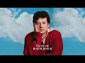 속에 묻어 두지 말고 울어도 돼 | Charlie Puth, Kenny G - Cry (가사/lyrics)