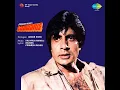 Apni To Jaise Taise Dialogue