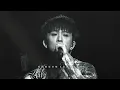 '九澤CP' 陳零九 Nine Chen 邱鋒澤 FENG ZE【第四象限 Fourth Quadrant】Official Music Video