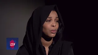 رؤى محمد نعيم مفاز بشرى يا وطني يا بلد أحبابي كليبات سودانيه 2023 