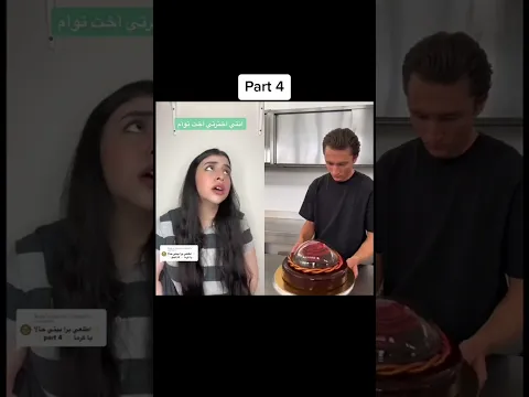 ٢٨ يونيو ٢٠٢٦