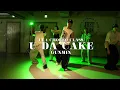 GUNMIN Choreography (LV.4) | Che Mario - U Da Cake