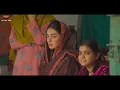 Tere Bina Na Guzara  | Satinder Sartaaj | Video Josh Brar,#terebinanaguzaraae #punjabisong