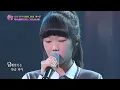 시간이 흐른 뒤에도 찾게 되는 레전드 듀오 무대😭 이문세 X 김윤희 - 그녀의 웃음소리뿐 |판타스틱 듀오(Fantastic Duo)| SBS ENTER
