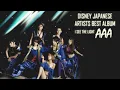 AAA 「輝く未来   I see The Light 」