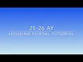 25-26 Room Selection Tutorial