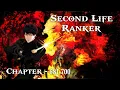 Second Life Ranker 681 700 Novel book ENGLISH