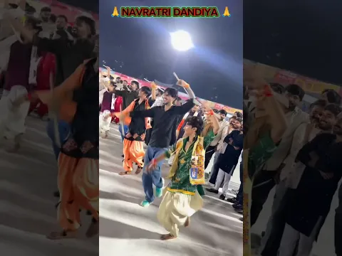 NAVRATRI SPECIAL DANDIYA DANCE 🌹🌻🌺🥀#navratrispecial