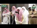 Download Lagu 22nd October 2020 Makkah 'Isha Sheikh Juhany Surah Al-Ankabut