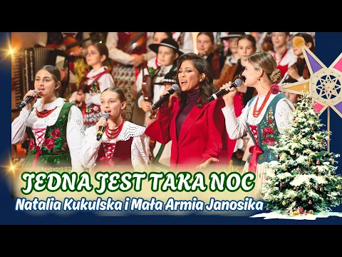 Video Thumbnail: Natalia Kukulska & Mała Armia Janosika / Tylko jedna jest taka noc / TVN Warszawa 2025