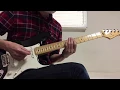 Download Lagu LUNA SEA - IN MY DREAM(WITH SHIVER) Guitar cover(SUGIZO Part)