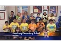 Jane Long Elementary School