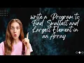 Program to Find Smallest and Largest Element in an Array Java code Tamil explanation