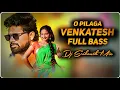 Download Lagu O PILAGA VENKATESH 🤯 NEW FOLK SONG 😲 DJ REMIX BY DJ SRIKANTH MIX