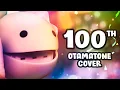 Mega Meme Medley - Otamatone Cover