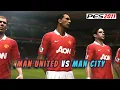 Premiere League | Manchester United VS Manchester City [PES 2011 GAMEPLAY]
