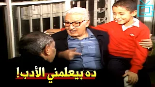 بقوله يبطل سجاير ويبطل سهر شوف حفيد احسان عبدالقدوس بيعمل معاه ايه واقوى لقاء مع مفيد فوزي 