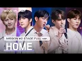 [6회/풀버전] '하얀 집' ♬Home(홈) - 세븐틴(SEVENTEEN) @ 듀얼 포지션 배틀
