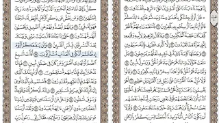 سورة الزخرف منصور السالمي 