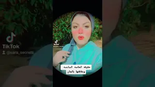                                                                                      دندنها