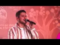Maria Cecília e Rodolfo - Primeiro Passo (Como Tudo Começou)