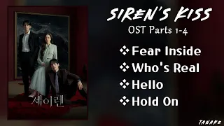 sirens kiss ost full album playlist parts 1 4