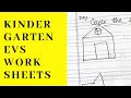 Kindergarten EVS Worksheets ll Science Worksheets for kids