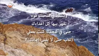 ابني حبيبي يا غالي علي     اسحق كرمي دندنها