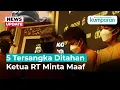 Download Lagu Kasus Kurir ShopeeFood Dianiaya, 3 Tersangka Ditahan, Ketua RT Minta Maaf