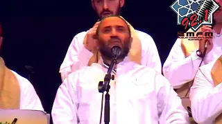أنشودة جميلة جدا بصوت المنشد الشيخ أحمد الرفاعي رحمه الله تعالى دندنها