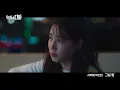 [MV] PARK EUN BIN(박은빈) _ Night and Day(그날 밤) (Acoustic Ver) (무인도의 디바 OST 서목하 (박은빈) Vol.2)
