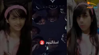 حفل عيد ميلاد مايا بخش و تحدي قوي على ايفون مع المغامر ياسا لا يفوتكم تحدي قوي 