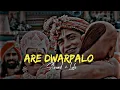 Download Lagu Are Dwarpalo Kanhaiya Se Kehdo ❕ Slowed + Lofi 🎧 ❗Audio Lyrics ❗Rishabh Soni
