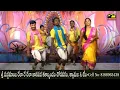 Download Lagu Vaakita Poosinayi || వాకిట పూసినాయి వాడంబరాలు  || Musichouse27 || Rela Re Rela Syamala Team ||