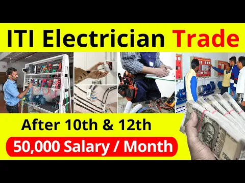 Download MP3 ITI In Electrician Trade || ITI Electrician Course In Hindi || Best ITI Trade