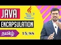 Simple String Encoding Program using Java Core Java in Tamil