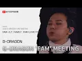 Lagu 2026 G-DRAGON ‘FAM’ MEETING (Day3) FULL | FAM＋ILY : FAMILY : FAM I LOVE YOU [260208 @ kspo dome]