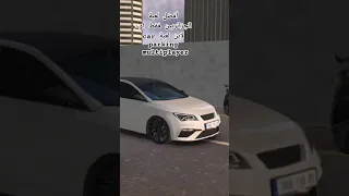 Carparkingmultiplayer Algerie Dz Leon Ibiza الجزائر Fypシ Viral ألعاب جوال ابوني Algerie 