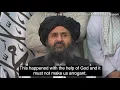 Taliban leader Mullah Abdul Ghani Baradar's message to Afghans