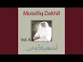 Download Lagu Ya 3ayn Hali