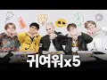 Download Lagu 디어앨리스가 손수 그린 자기소개서🎨 | 디어앨리스, dearALICE, Ariana, 에스콰이어